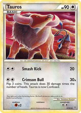 67